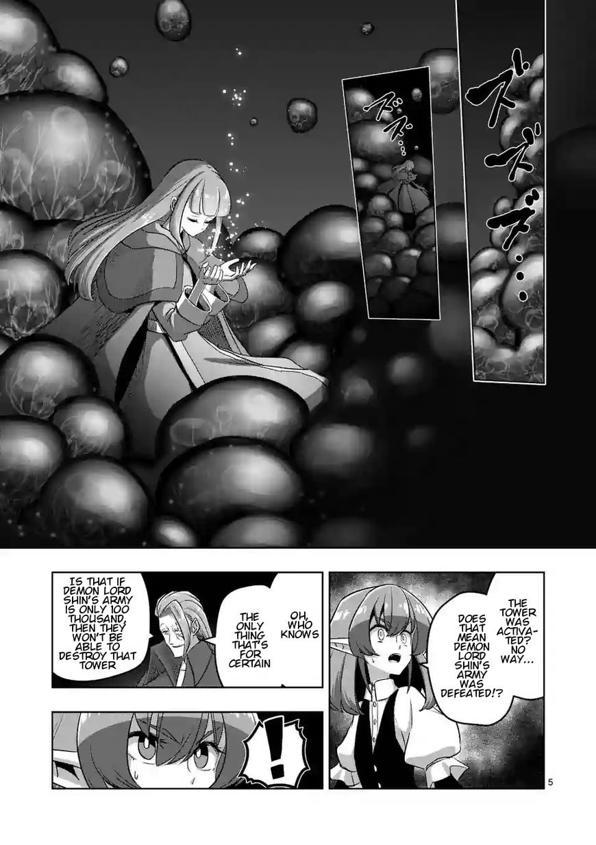 Chapter 86 image 5