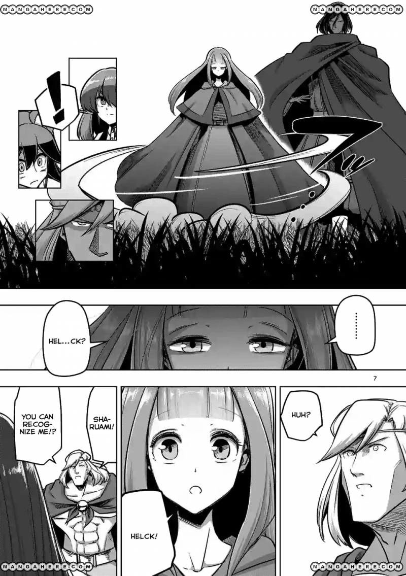 Chapter 90 image 7
