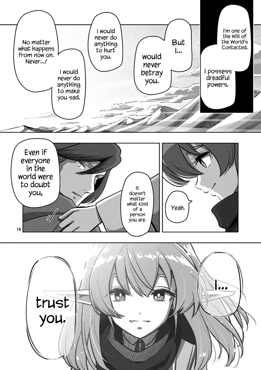 Chapter 106.2 image 17