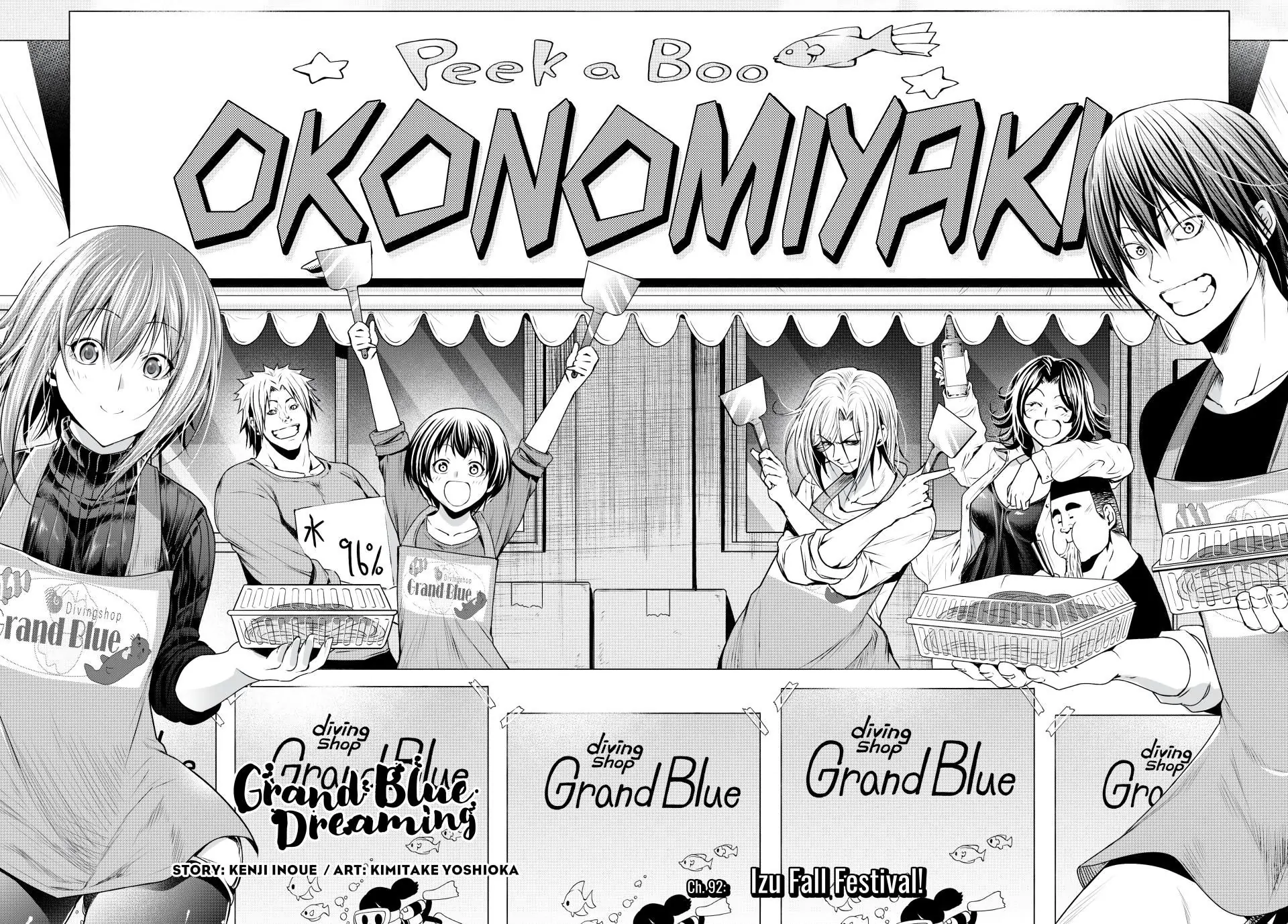 Chapter 92 image 2