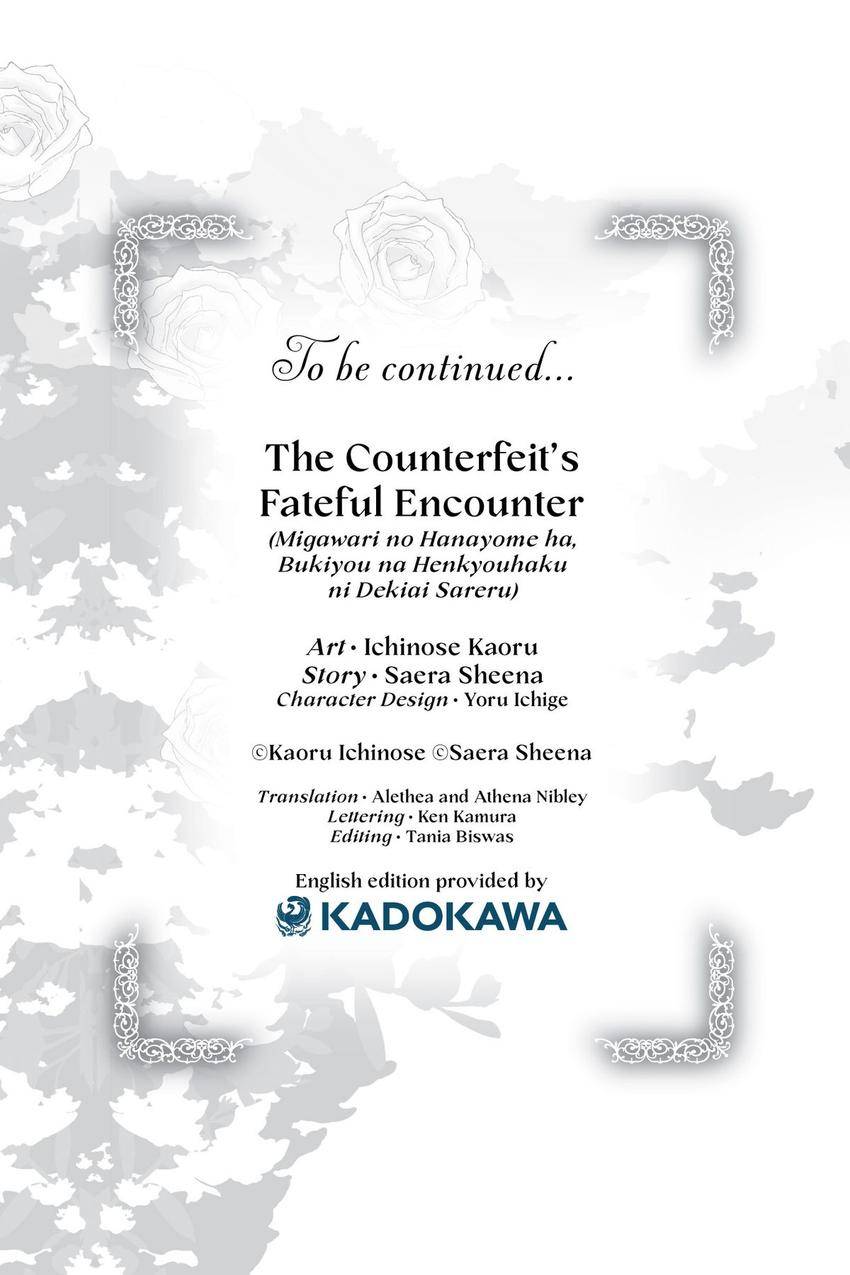 88972038 850 1275 85540