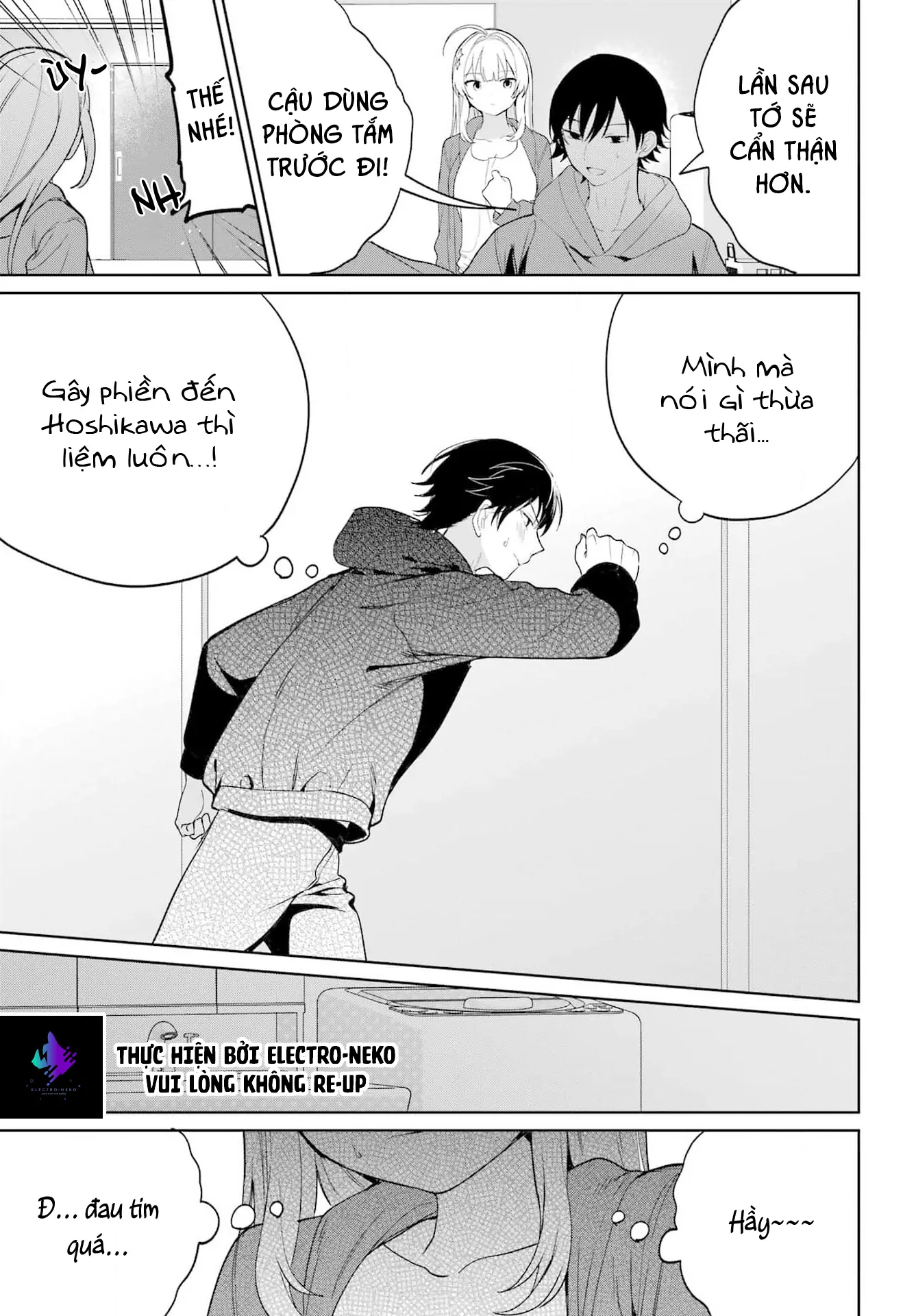 Ch.3 64 88969916 1337 1920 244056