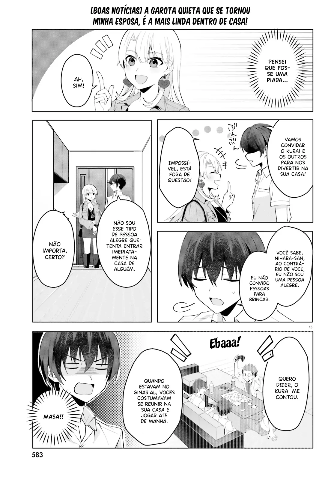 88967512 1114 1600 179812