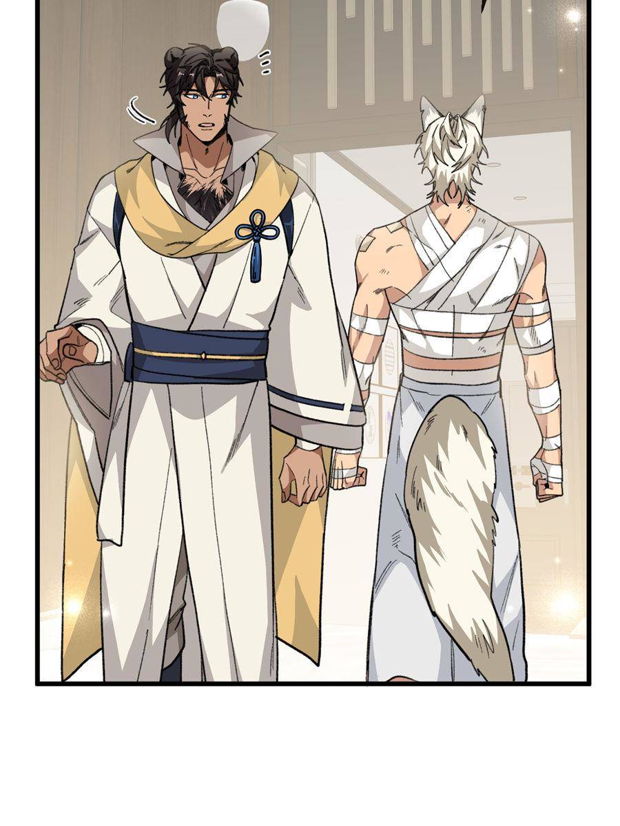 86873769 900 1200 122915