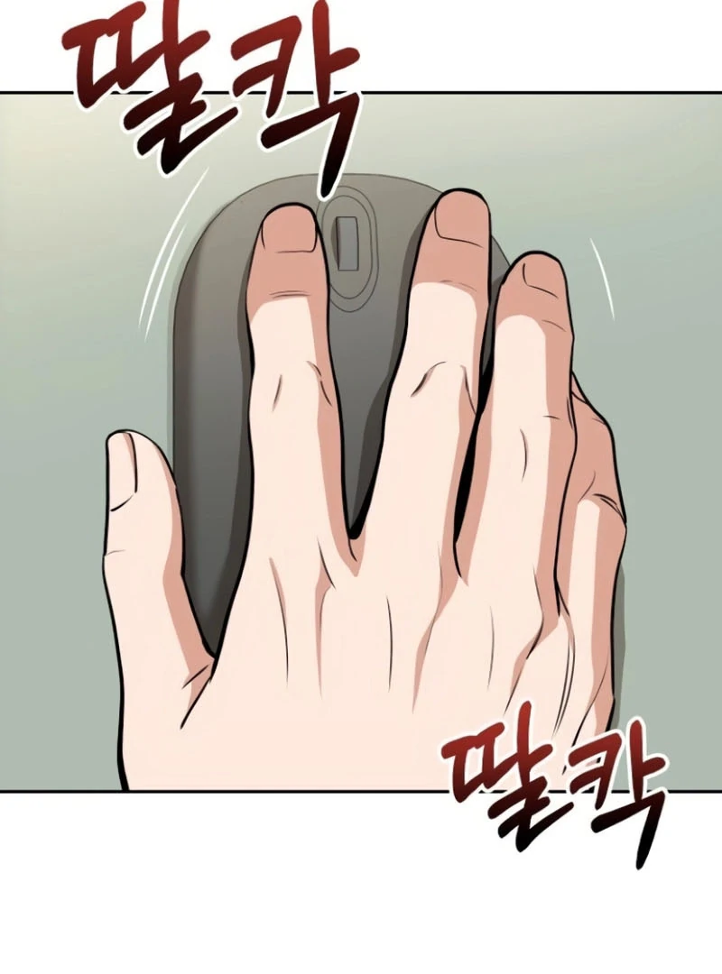 71070542 800 1080 48746